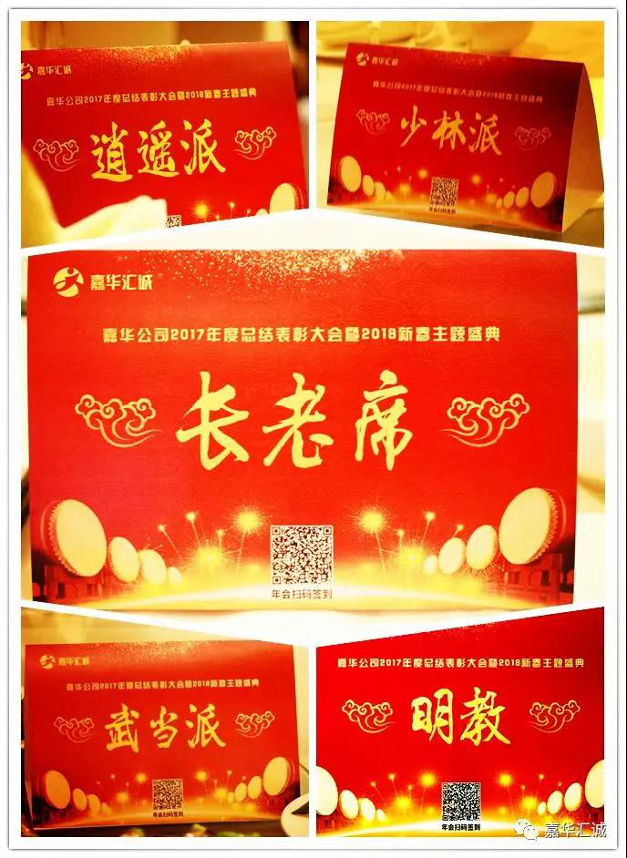 图片8.jpg