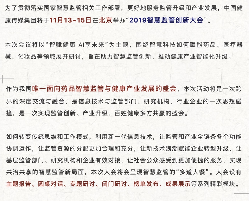 113.jpg