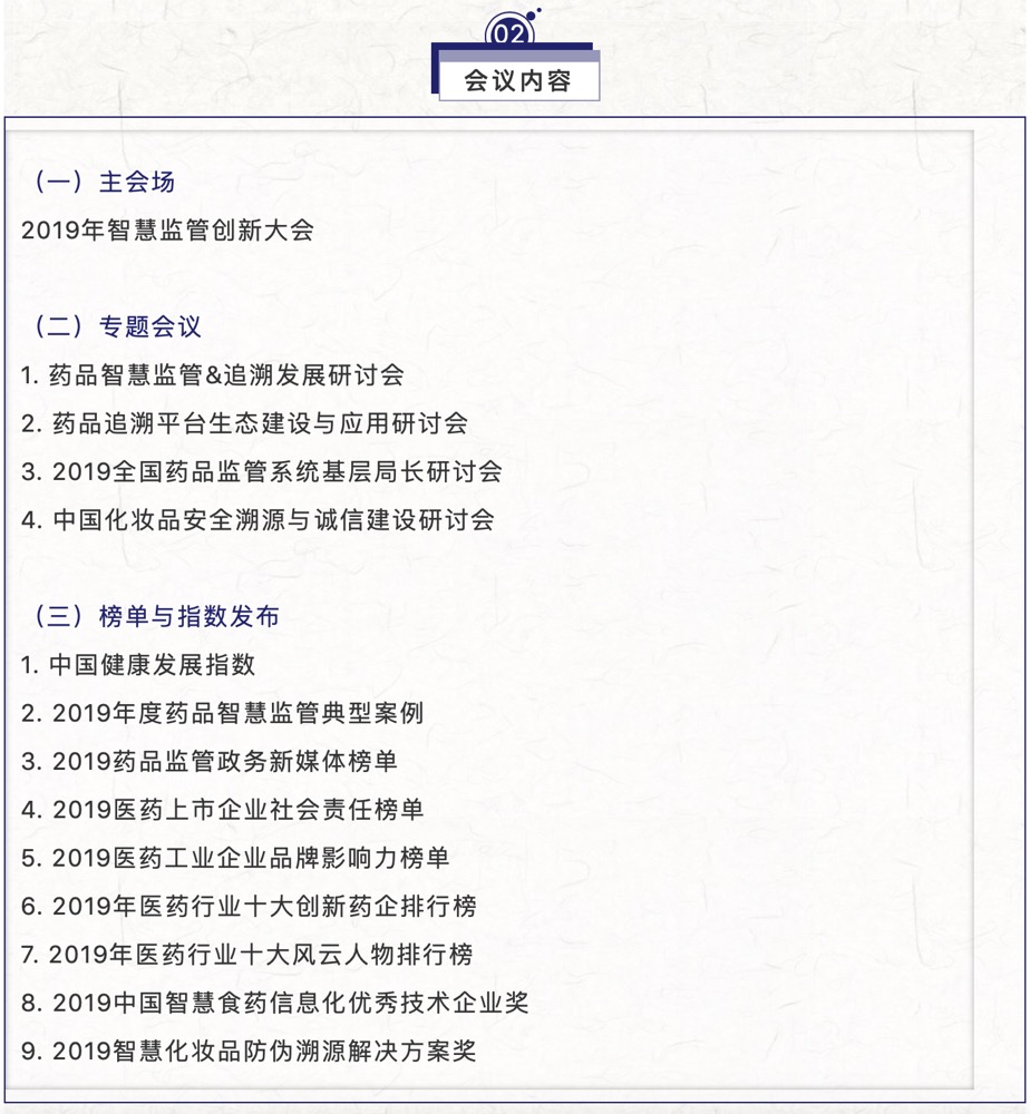 116.jpg
