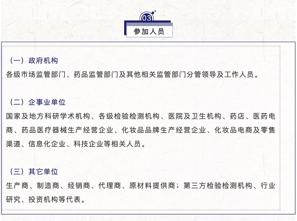 117.jpg
