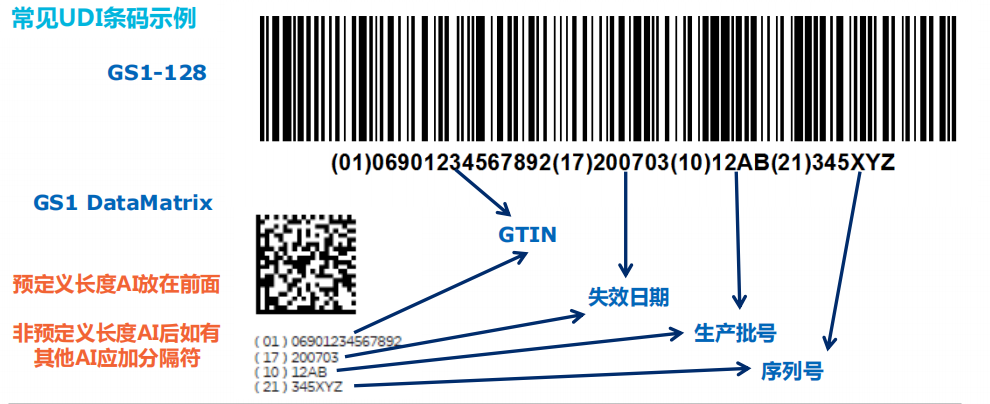 1630058363747553.png
