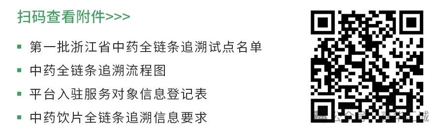 微信图片_20250220143714.jpg